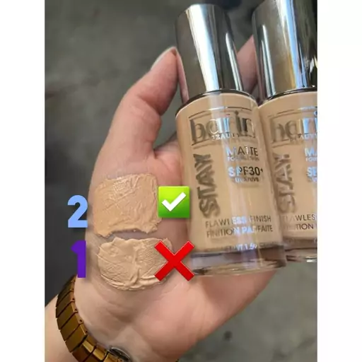 کرم پودر بارین(شیشه ای مدل stay)بسیار باکیفیت وکاور عالی (فقط شماره2موجوده)